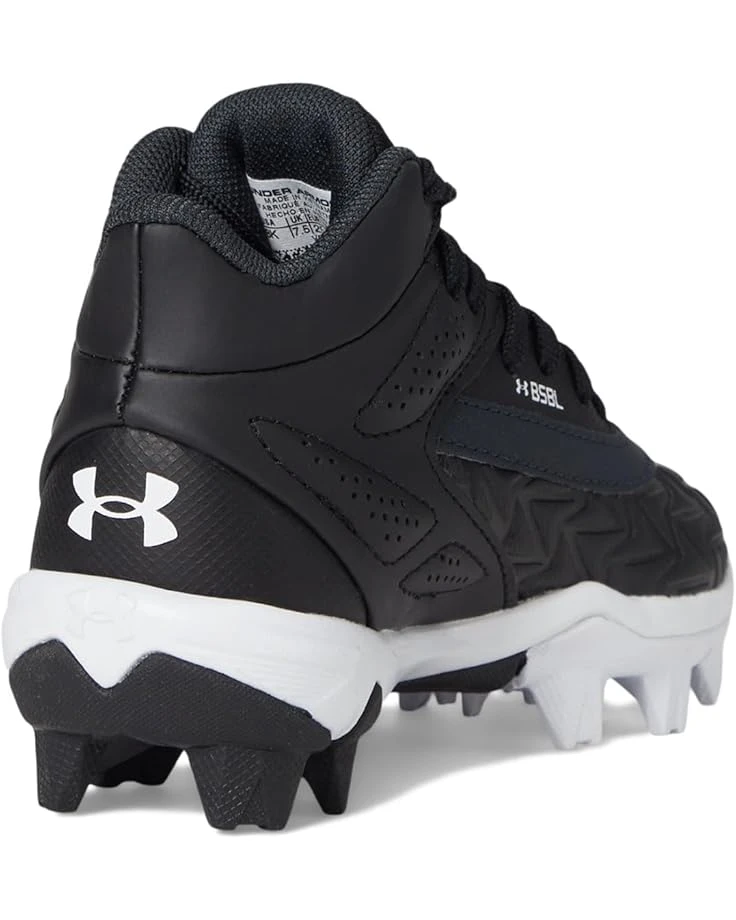 Under Armour Kids Leadoff Mid RM Jr. 3.0 (Toddler/Little Kid/Big Kid) | Sneakers & Athletic Shoes 5 Under Armour Kids Leadoff Mid RM Jr. 3.0 (Toddler/Little Kid/Big Kid) | Sneakers & Athletic Shoes - Image 5
